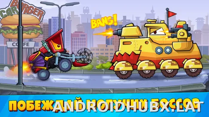 Car Eats Car 3 скриншот 1