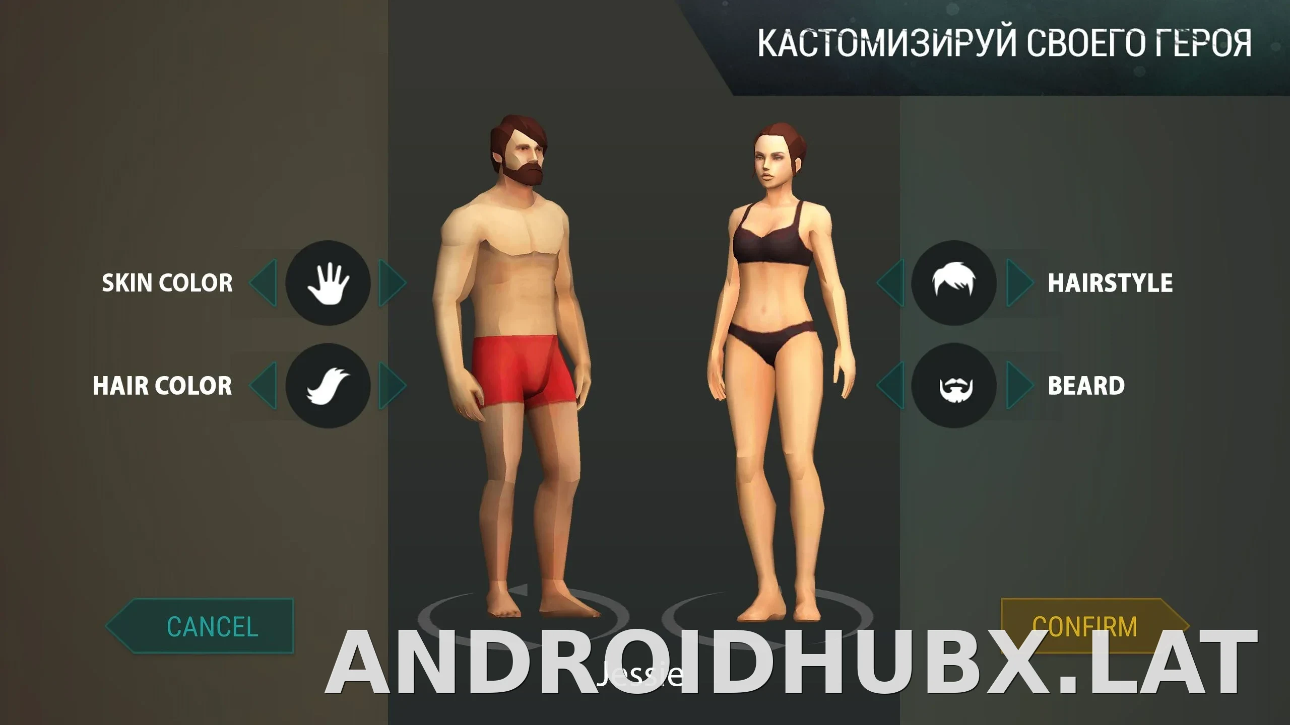 Last Day on Earth: Survival скриншот 1