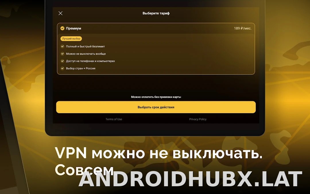 Пуля скриншот 5