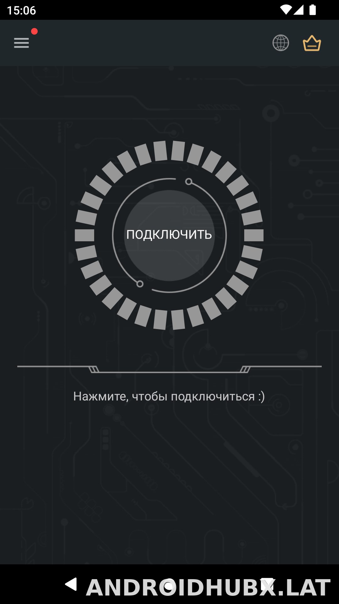 Secure скриншот 1